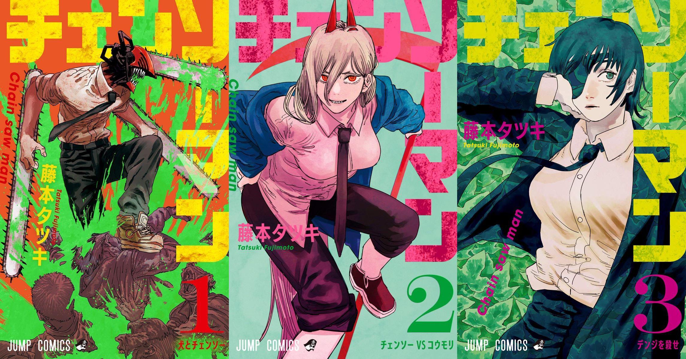 Chainsaw man